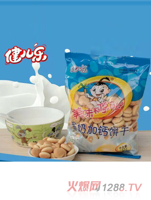 健兒樂(lè)蛋奶加鈣餅干