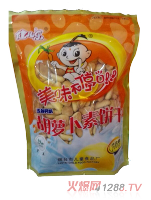 健兒樂(lè)胡蘿卜素餅干