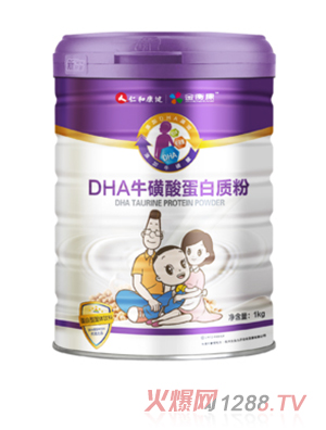 仁和康健DHA?；撬岬鞍踪|(zhì)粉