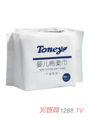 托尼干濕兩用嬰兒綿柔巾100片