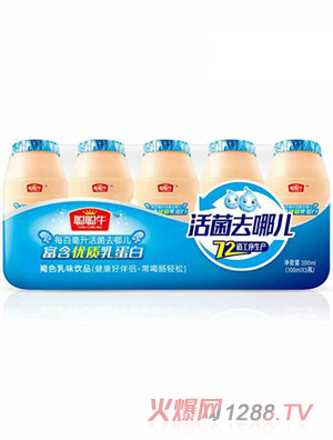 聰聰?；罹ツ膬喝槲讹嬈?00ml