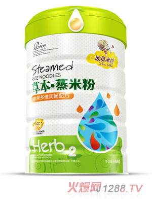 歐貝米拉草本蒸米粉鐵聽-水果多維潤(rùn)暢配方