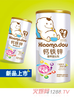 小毛豆鈣鐵鋅營養(yǎng)強(qiáng)化劑