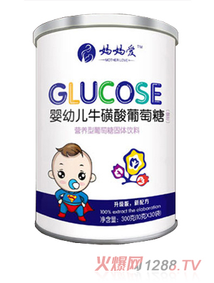 媽媽愛嬰幼兒?；撬崞咸烟?桶裝