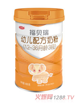 福貝瑞幼兒配方奶粉（12-36月齡，3段）