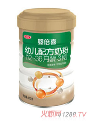 嬰倍喜幼兒配方奶粉（12-36月齡，3段）