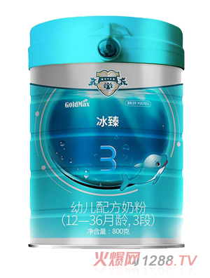 ׃䷽̷3800g