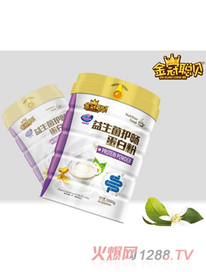 金冠聰貝益生菌護暢蛋白粉