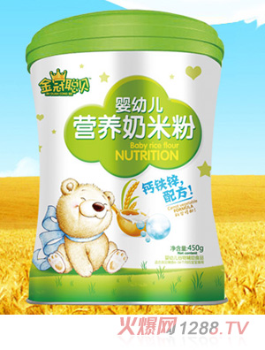 金冠聰貝鈣鐵鋅配方嬰幼兒營(yíng)養(yǎng)奶米粉