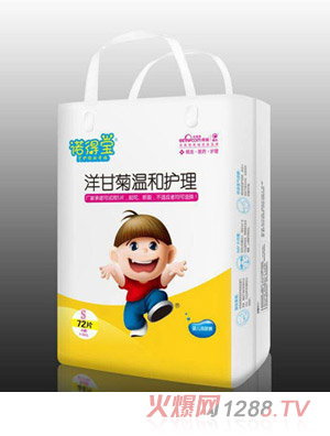 諾得寶洋甘菊溫和護理紙尿褲S72