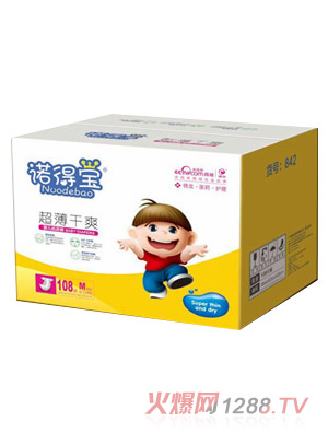 諾得寶超薄干爽紙尿褲M108