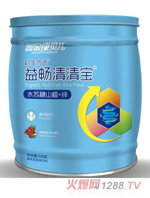金康貝兒初生優(yōu)選益暢清清寶-水蘇糖山楂+鋅