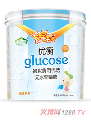超級(jí)冠優(yōu)衡初次食用優(yōu)選無水葡萄糖 樂扣裝