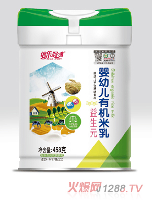 倍樂媽咪嬰幼兒有機米乳-益生元 聽裝