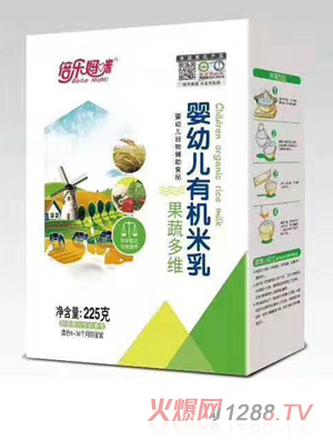 倍樂媽咪嬰幼兒有機米乳-果蔬多維 盒裝