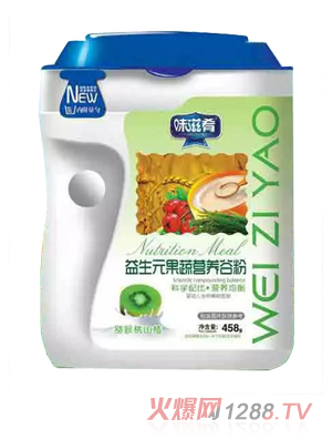 味滋肴益生元果蔬營(yíng)養(yǎng)谷粉-獼猴桃山楂 聽裝