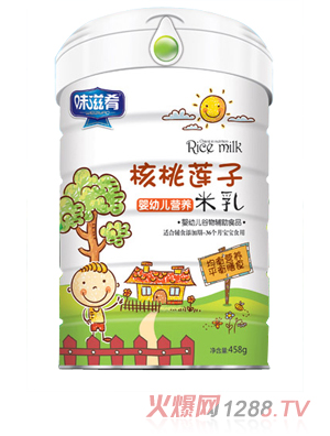 味滋肴核桃蓮子營養(yǎng)米乳 桶裝