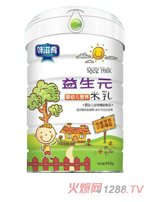 味滋肴益生元營養(yǎng)米乳 桶裝