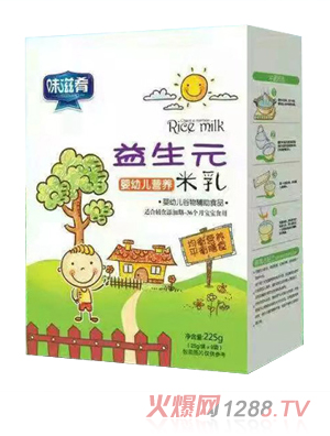 味滋肴益生元營養(yǎng)米乳 盒裝