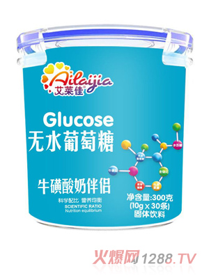 艾萊佳無水葡萄糖-?；撬崮贪閭H