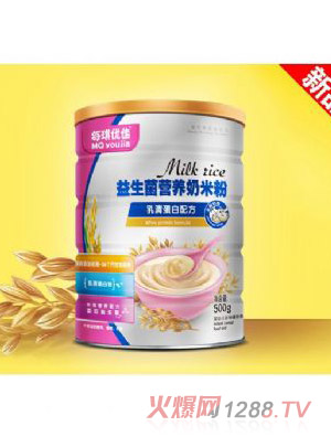 每琪優(yōu)佳益生菌奶米粉-乳清蛋白