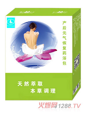 月露灣產(chǎn)后元氣恢復(fù)藥浴包