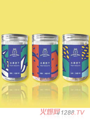 甄愛(ài)貝比水果餅干