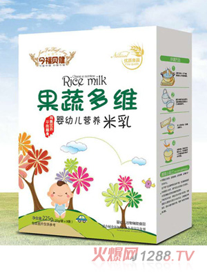 今福貝健嬰幼兒營養(yǎng)米乳盒裝（果蔬多維）