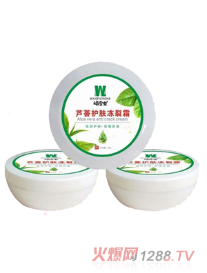 頑皮蟲蘆薈護膚凍裂霜