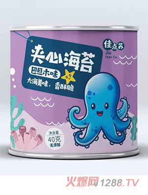佳點(diǎn)蘇夾心海苔 巴旦木味