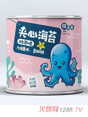 佳點(diǎn)蘇夾心海苔 炒米味
