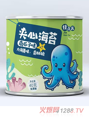 佳點(diǎn)蘇夾心海苔 南瓜子味
