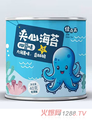 佳點(diǎn)蘇夾心海苔 椰蓉味