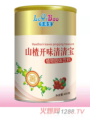 樂奇寶清清寶400g 山楂開味