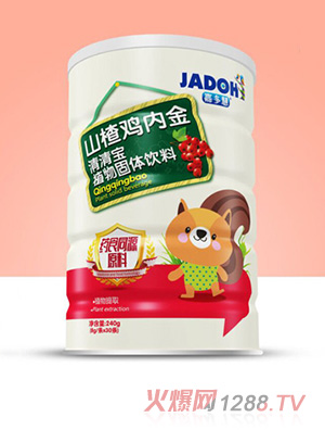 嘉多慧清清寶-山楂雞內(nèi)金