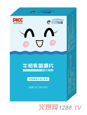 樂爾倍健牛初乳咀嚼片