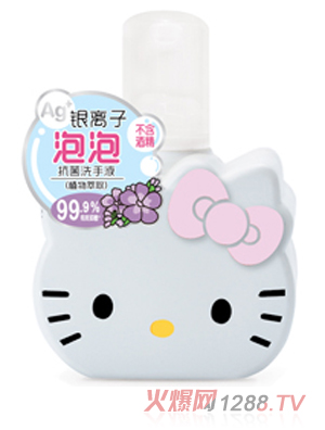 Hello Kitty初酷銀離子泡泡抗菌洗手液（植物萃?。?><div
                                                class=