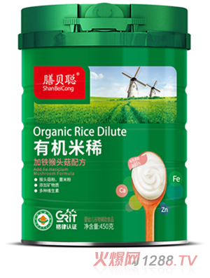 膳貝聰有機(jī)米?。予F猴頭菇配方）450聽