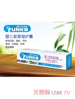 優(yōu)恩康寶嬰兒紫草修復膏