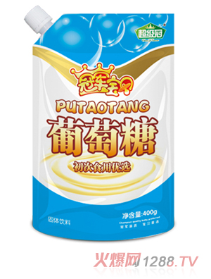 超級(jí)冠初次食用優(yōu)選葡萄糖(方便嘴)