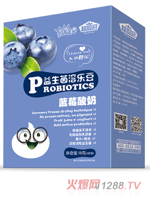 超級冠益生菌溶樂豆（藍莓酸奶）