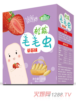 超級冠機(jī)能毛毛蟲（草莓味）
