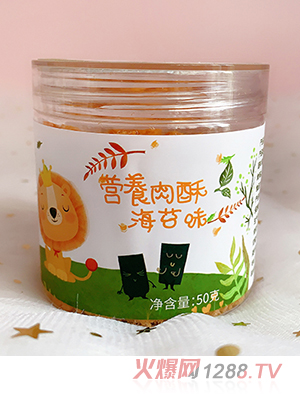 昕卡營養(yǎng)肉酥 海苔味