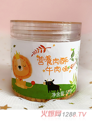 昕卡營養(yǎng)肉酥 牛肉味
