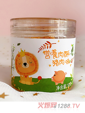 昕卡營養(yǎng)肉酥 豬肉味