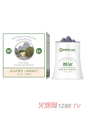 茶比護臀膏（隔離防護）