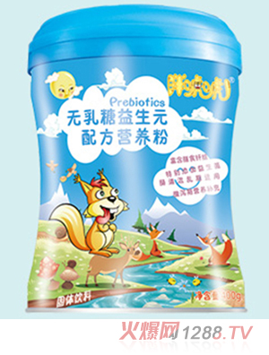 胖?；o乳糖益生元配方營養(yǎng)粉