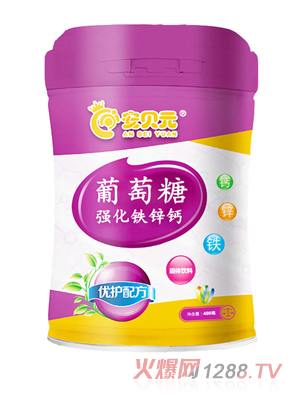 安貝元強化鐵鋅鈣葡萄糖