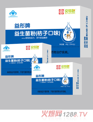 熊長(zhǎng)泰益彤牌益生菌粉桔子口味