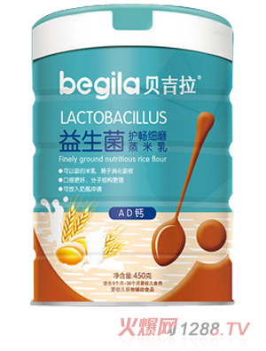 貝吉拉益生菌護(hù)暢細(xì)磨蒸米乳 AD鈣 聽(tīng)裝